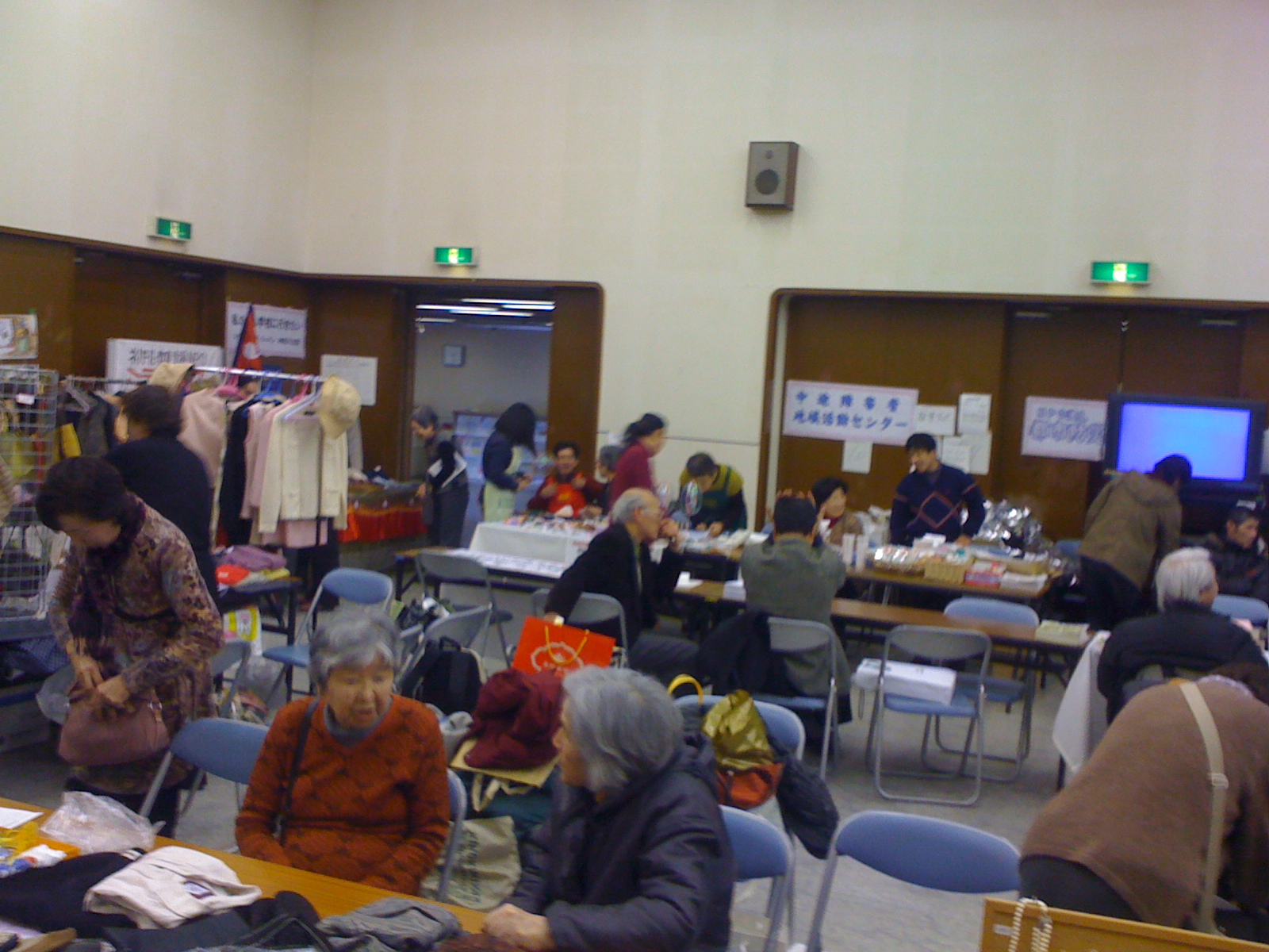 神奈川県の市民活動フェア2012 ホームページとパソコン無料なんでも相談会